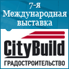  CityBuild  2013  