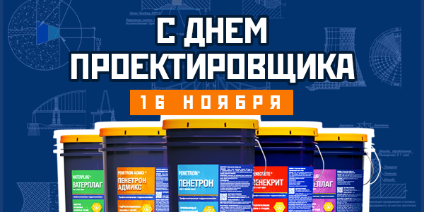 16 ������ � ������������� ���� ��������������