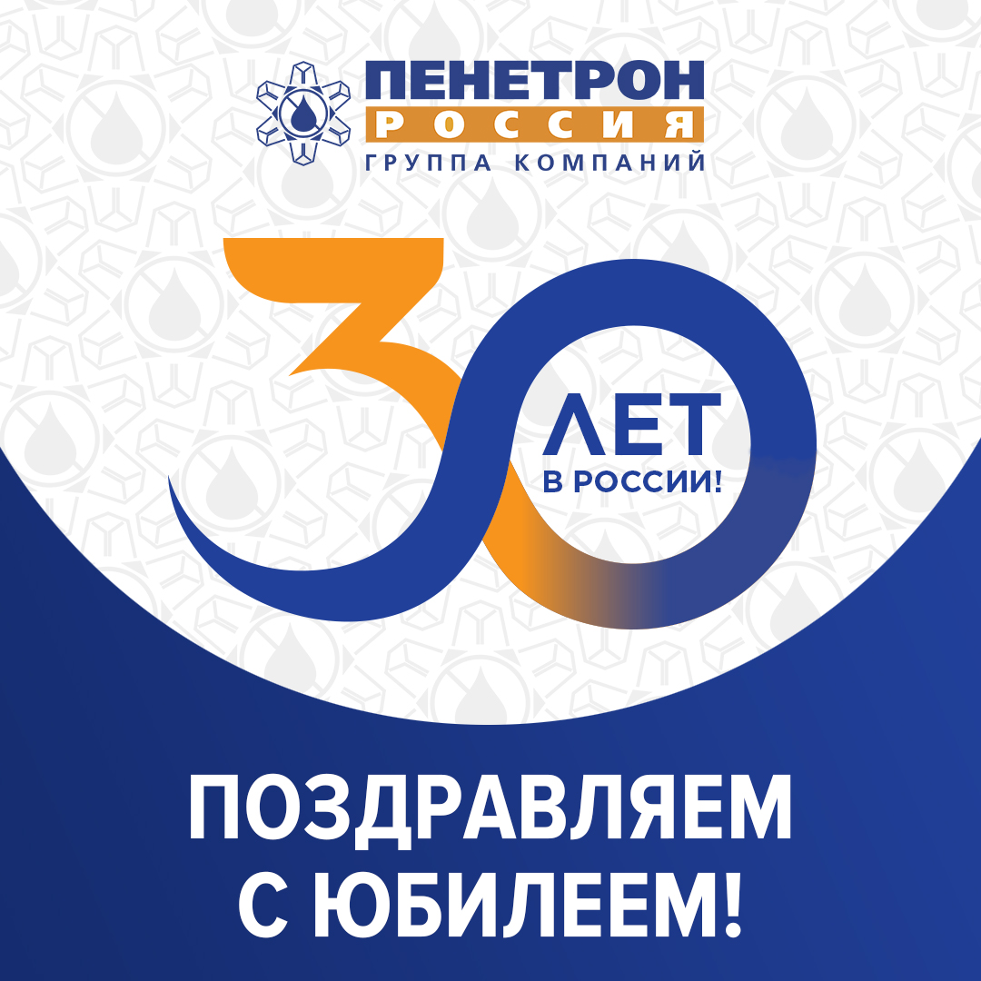 �� ���������-������� � 30 ��� � ������!