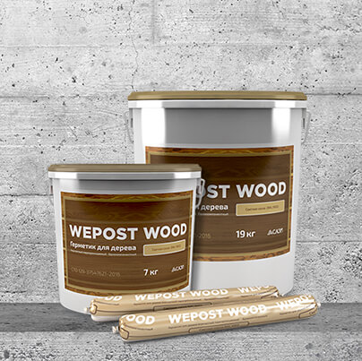 Wepost Wood
