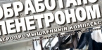 ��������: ���������� ����������: ���