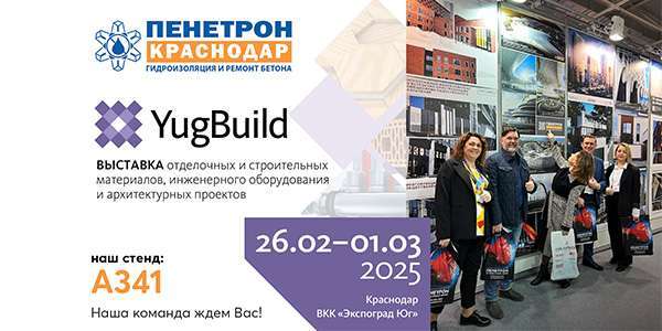 ���������� �� YugBuild