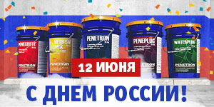 12 ���� - ���� ������