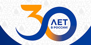 �� ���������-������� � 30 ��� � ������!