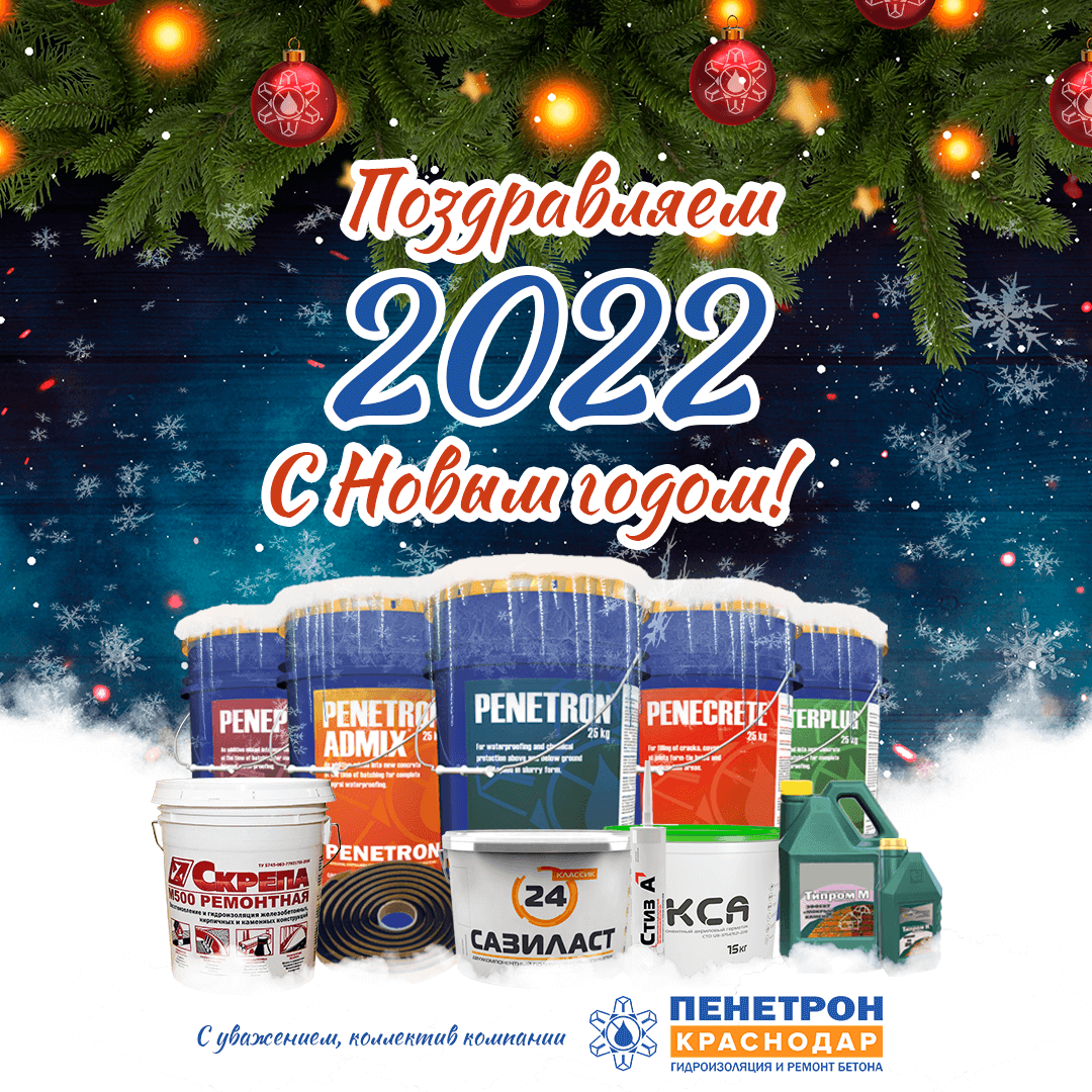 � ����� 2022 �����!