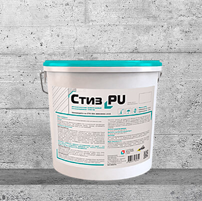 ���� PU