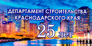 25 ��� ������������ �������������