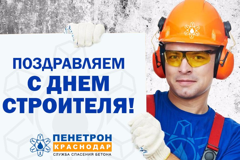 � ���� ��������� 2017!