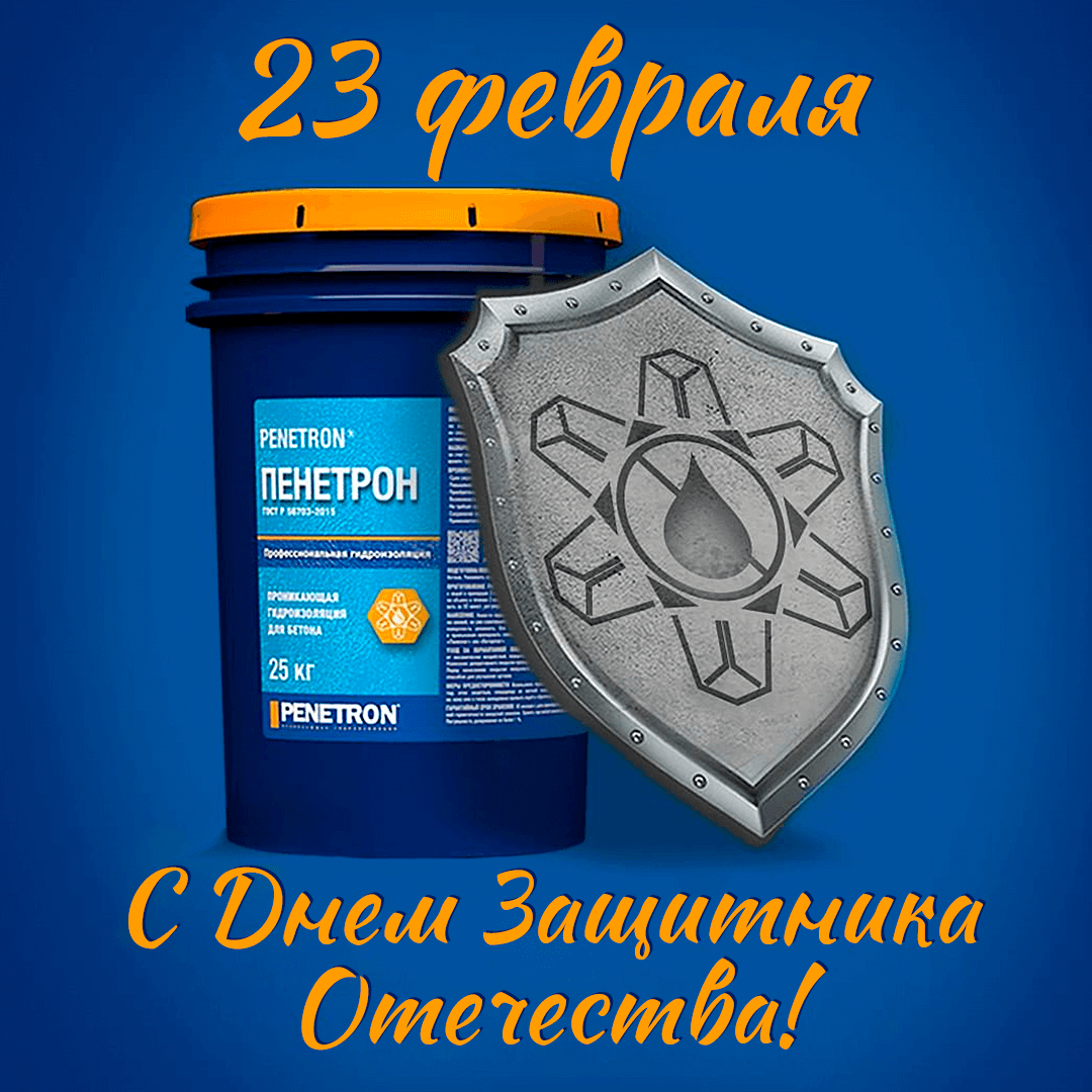 � ���� ��������� ���������!