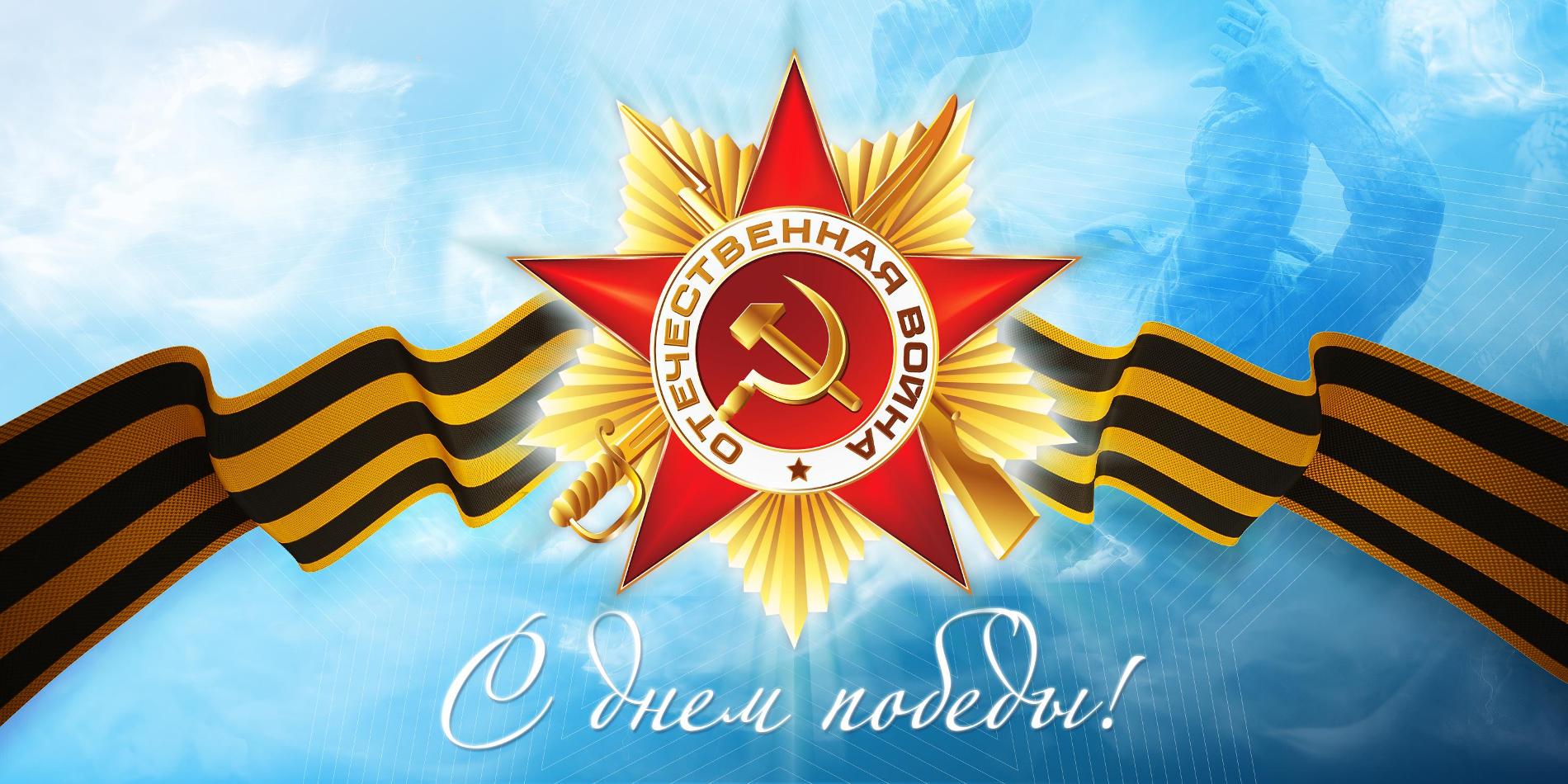 � ���� ������!