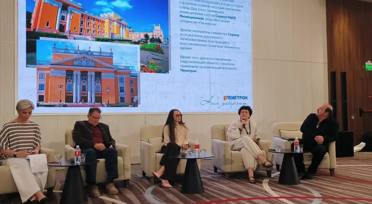 ПромСтройИндустрия Кубань 2026 ПромСтройИндустрия Кубань 2026