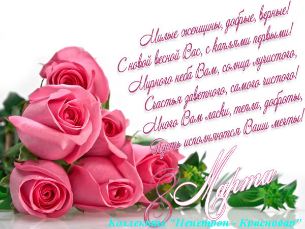 � 8 �����!