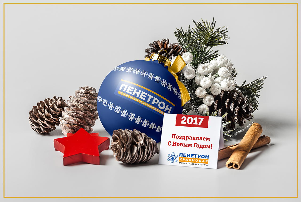 � ����������� 2017 �����!