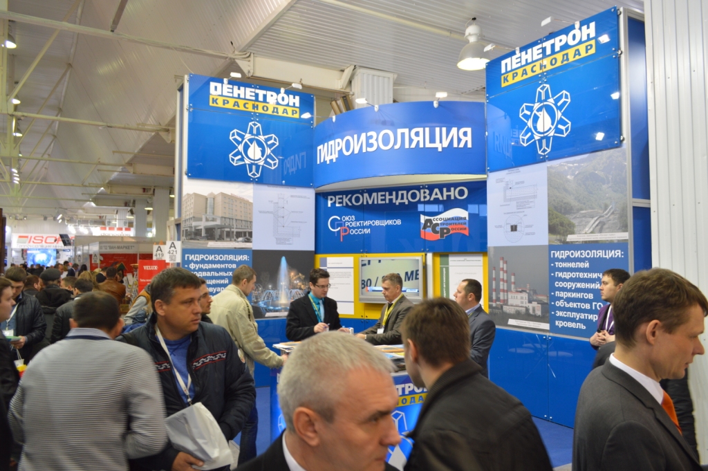 �������� YugBuild2015