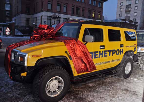 HUMMER II